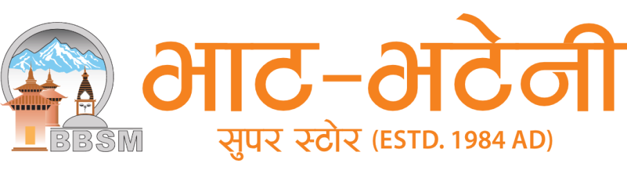 भाटभटेनी सुपरमार्केटमा भएको आक्रमण र क्षतिप्रति टेकानेटको आपत्ति